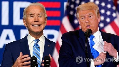 조 바이든(왼쪽) 미국 대통령과 도널드 트럼프 전 미국 대통령. 연합뉴스