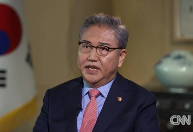 박진 외교부 장관. CNN캡처