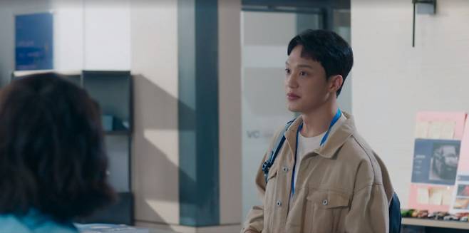 김건호, '대행사'로 TV 데뷔 "짧은 시간이었지만 행복" 종영 소감
