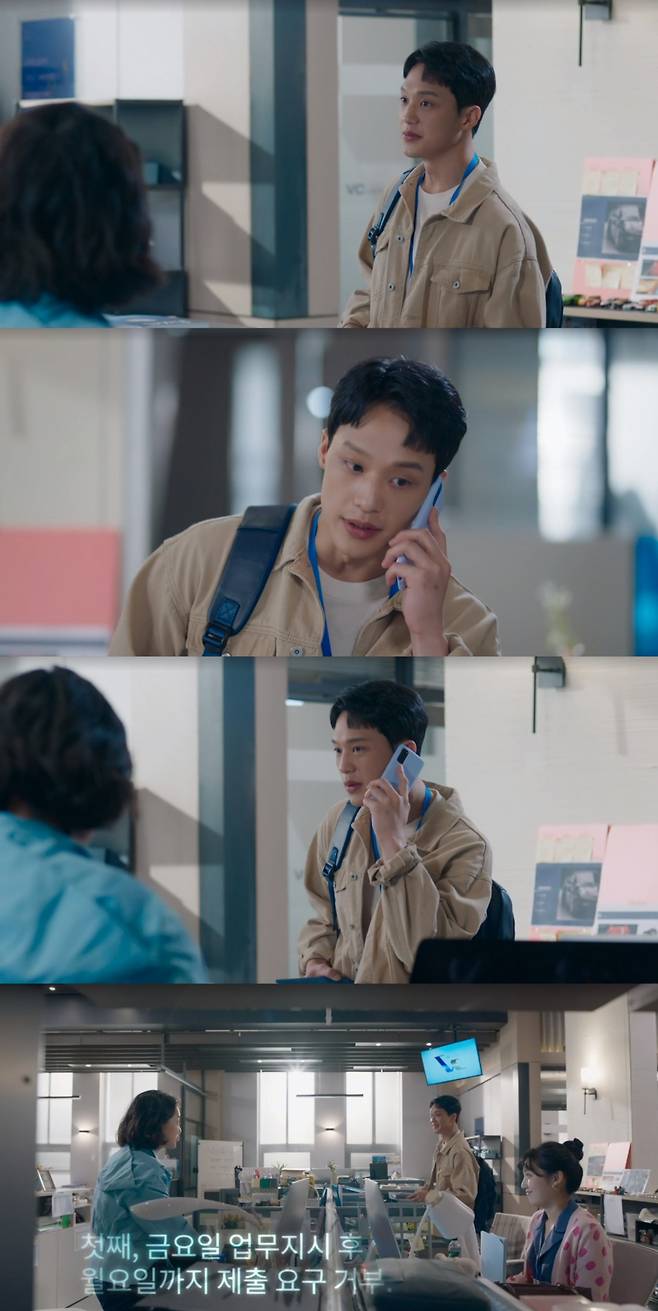 김건호, '대행사'로 TV 데뷔 "짧은 시간이었지만 행복" 종영 소감