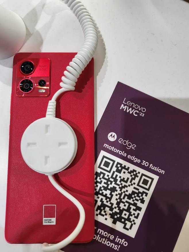 모토로라 에지 30 퓨전