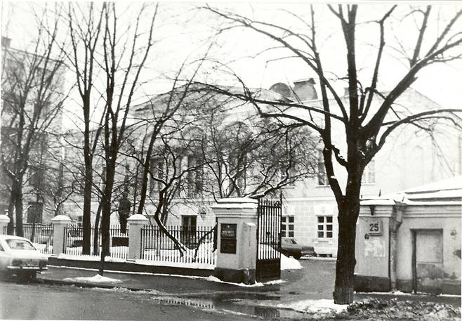 김단야가 1926~1928년 재학했던 국제레닌학교. 국제공산당 산하 각국 공산당 간부 재교육 기관으로서 대학교에 상응한 고등교육 기관이었다.