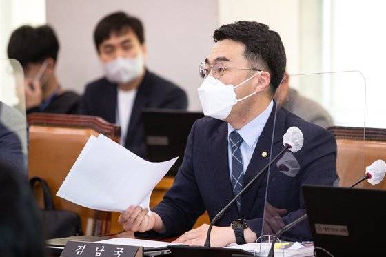 김남국 더불어민주당 의원. 뉴스1