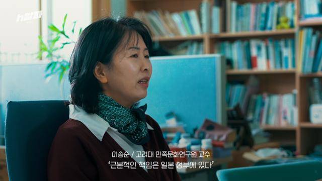 [h알파] ep.31_일제강점기의 흔적 '가마니'