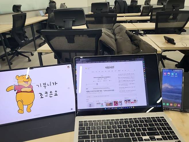 왼쪽부터 갤럭시탭S8울트라, 갤럭시북3프로, 갤럭시S23울트라.ⓒ데일리안 남궁경 기자