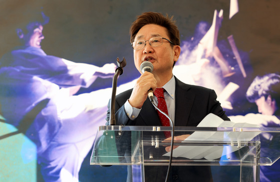 Culture Minister Park Bo-gyoon delivers congratulatory remarks during the opening ceremony. [NEWS1]