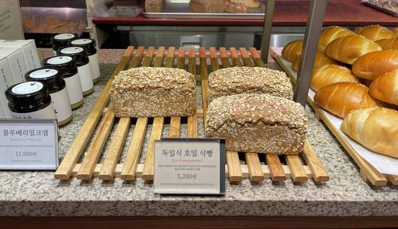 Bread displayed at Slowoven [MARIE-JOSEPHINE HATJE]