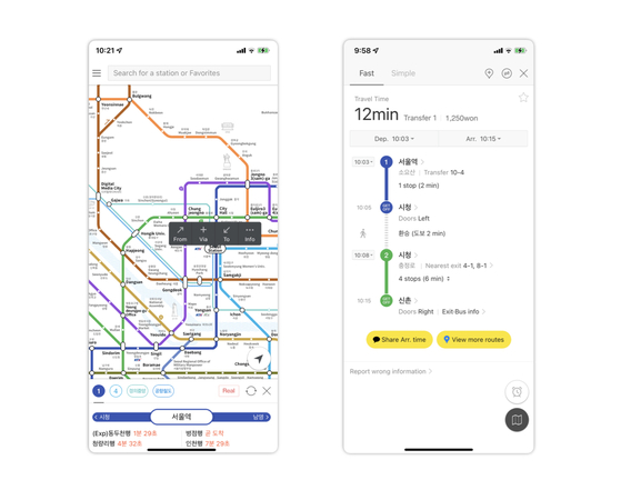 KakaoMetro shows a full view of all the subway lines when the app is loaded, left. Once the departure and arrival stations are entered, the app will show fare prices, the duration of the journey and the time the subway departs and arrives. [SCREENSHOT]