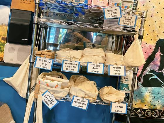 Cafe Siva also offers eco-friendly and reusable items like scrubbers, pouches and toothbrushes. [ISABELLE PIA SISON]