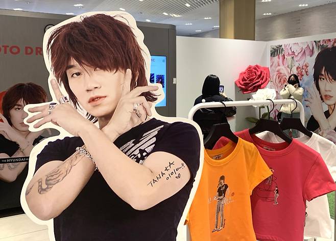 더현대 서울에 문을 연 다나카 팝업스토어. 이정아 기자