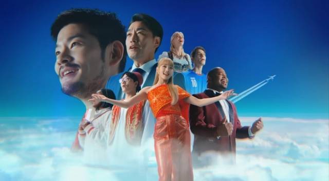 여기어때의 '올겨울 해외갈 때 여기어때' 광고 화면. [여기어때 유튜브 갈무리]