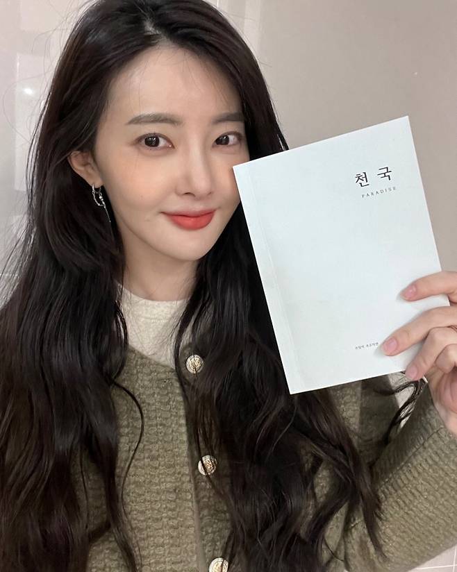 배우 안소진 티앤아이컬쳐스 제공