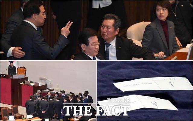 이재명 더불어민주당 대표 체포동의안 표결 과정에서 판단이 불명확한 표 2장이 나와 개표 작업이 90분 가량 소요됐다. /이새롬 기자·뉴시스