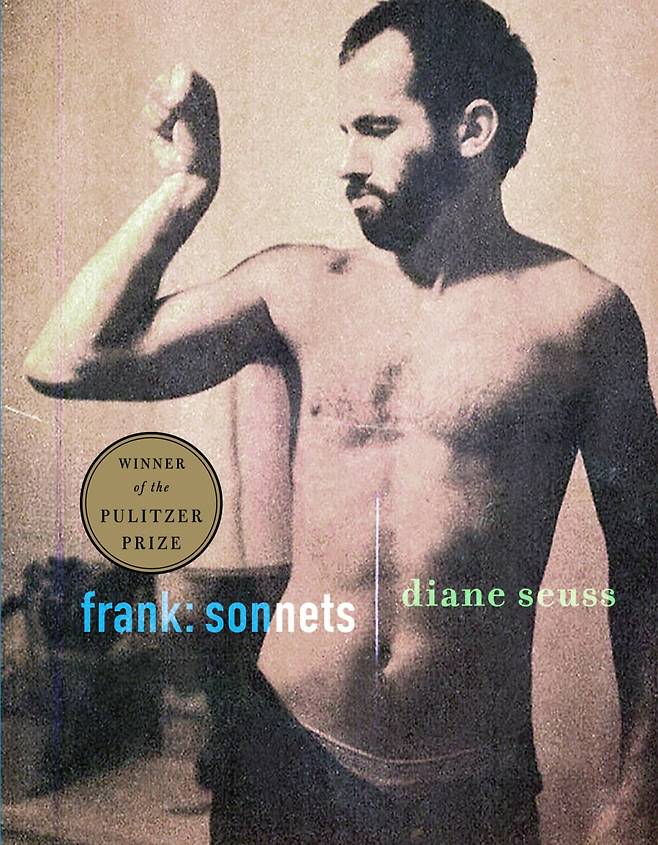 2022년 퓰리처상을 수상한 다이앤 수스의 시집 <frank: sonnets> /제공=Graywolf Press