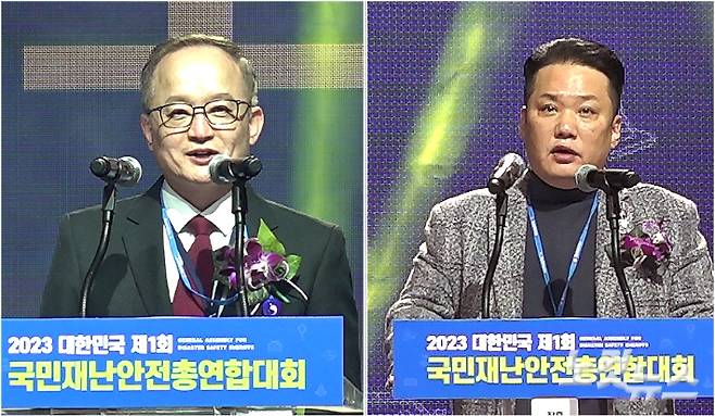국민재난안전총연합회 장 훈 회장(우)의 환영사, 홍경표 수석부회장(좌)의 개회선언 모습. 노컷TV 채승옥