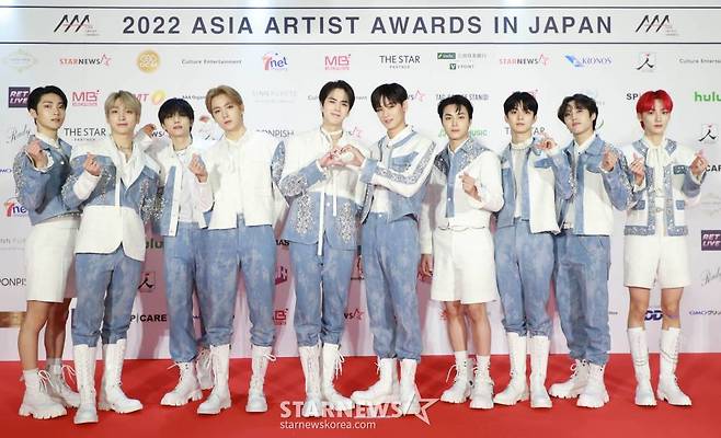 그룹 더보이즈가 13일 오후 일본 나고야 니혼가이시홀에서 열린 스타뉴스-미디어보이 주최 '2022 Asia Artist Awards IN JAPAN'(2022 아시아 아티스트 어워즈, 이하 2022 AAA) 레드카펫행사에서 포즈를 취하고 있다.  스타뉴스와 미디어보이가 주최하고 Asia Artist Awards 조직위원회와 더스타파트너, 컬쳐 엔터테인먼트가 공동 주관하는 글로벌 NO.1 시상식 '2022 AAA'에는 올 한 해 동안 국내외에서 많은 사랑을 받은 가수, 배우들이 참석해 눈을 뗄 수 없는 화려한 글로벌 축제의 장을 펼친다. 2022.12.13 /사진=이동훈 기자 photoguy@