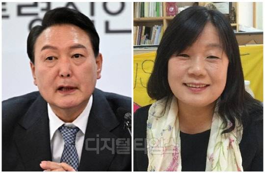 윤석열 대통령(왼쪽)과 윤미향 무소속 의원. <디지털타임스 DB, 연합뉴스>