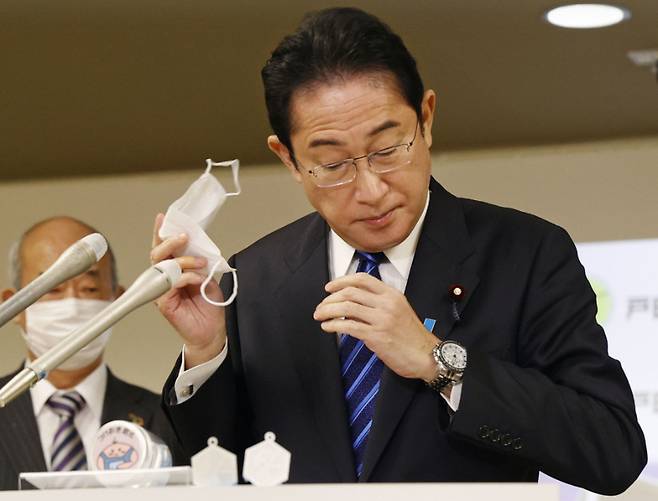 기시다 후미오 일본 총리 [교도통신]