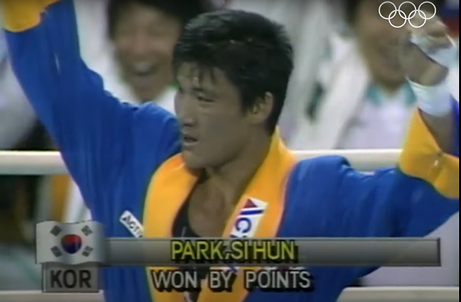 금메달이 확정된 순간 박시헌 선수의 표정 /올림픽채널 '다시보는 서울올림픽'