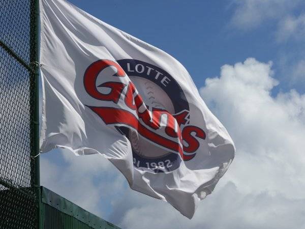 사진제공 | 롯데 자이언츠