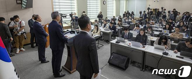 박진 외교부 장관이 6일 오전 서울 종로구 외교부에서 일제 강제징용 피해배상 해법 정부입장 발표를 하고 있다. (공동취재) 2023.03.06/뉴스1 ⓒ News1 김명섭 기자