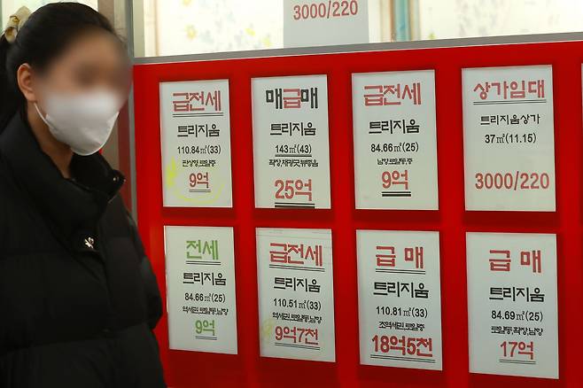 1월 효과’도 사라진 중개업계… 폐업도 어려운 속사정