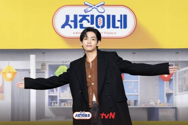 방탄소년단 뷔(사진=tvN 제공)