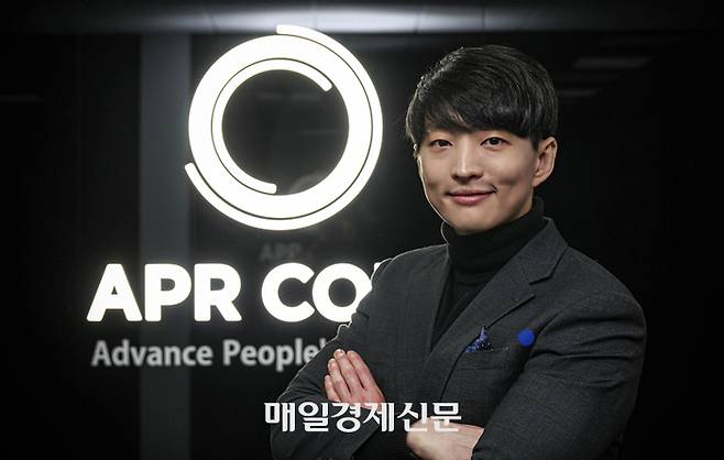김병훈 에이피알 대표.   <사진=박형기 기자>