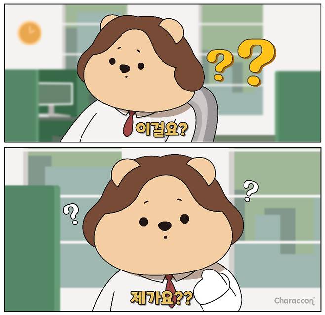 3요 일러스트. 뉴스레터 에티켓 59호 캡처