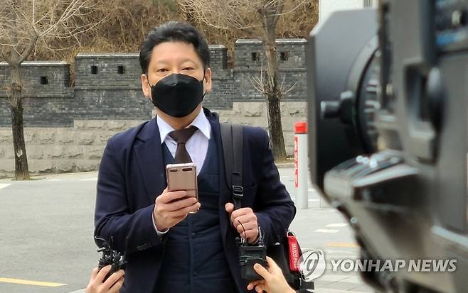 기자회견 하는 김한메 사세행 대표 [연합뉴스 자료사진]