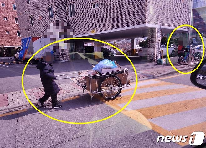 (온라인 커뮤니티 갈무리)