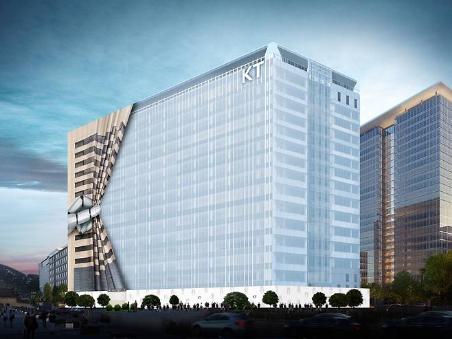 현재 리모델링 공사 중인 서울 종로구 광화문 KT 사옥./뉴스1