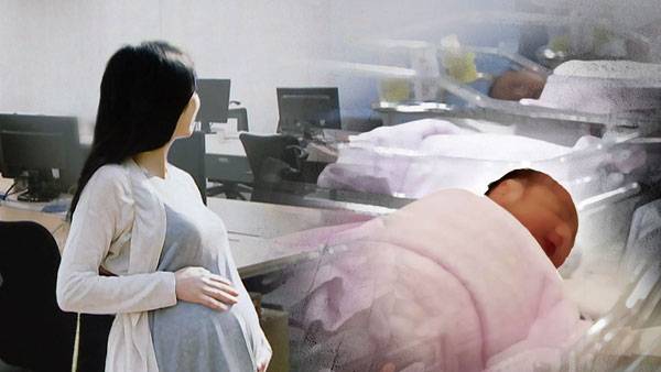 자료사진