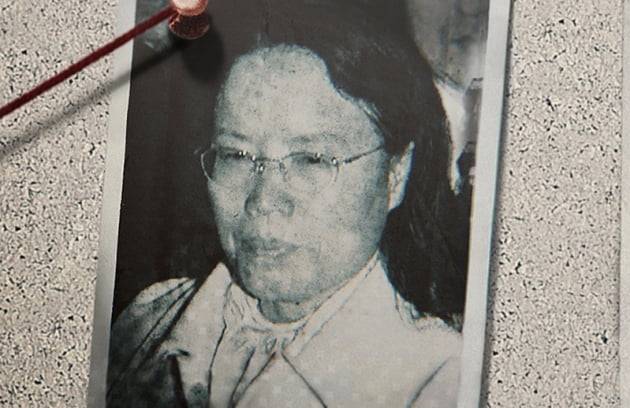 '아가동산' 교주 김기순/사진=넷플릭스 '나는 신이다:신이 배신한 사람들' 포스터