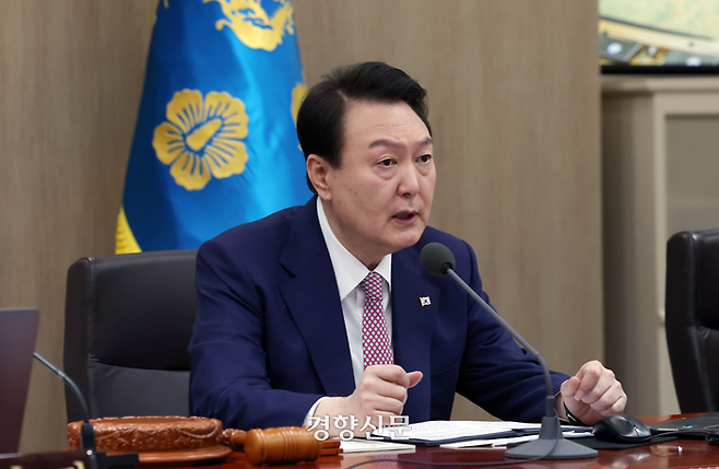 윤석열 대통령이 7일 서울 용산 대통령실 청사에서 열린 국무회의에서 발언하고 있다. 대통령실사진기자단