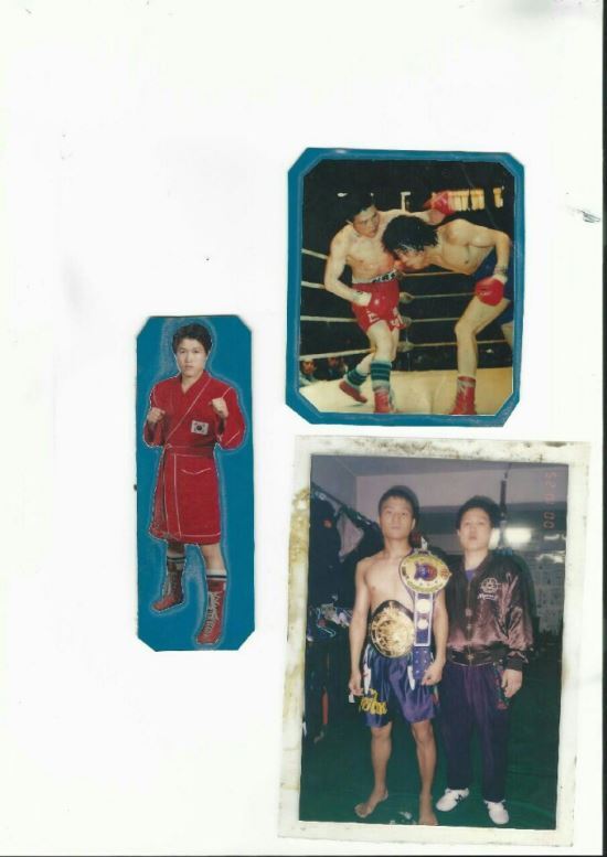 권투 선수 현역 때 홍영철 관장. 아래 사진은 챔피언이 된 제자와 함께 홍 관장(오른쪽).
