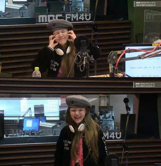 사진=MBC FM4U '정오의 희망곡 김신영입니다' 캡처.