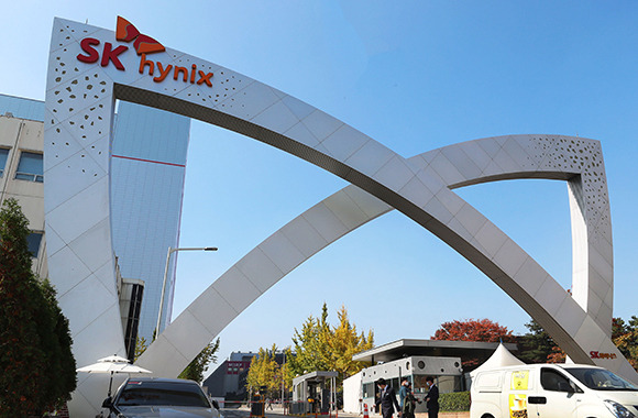 SK hynix headquarters [Source : Yonhap]