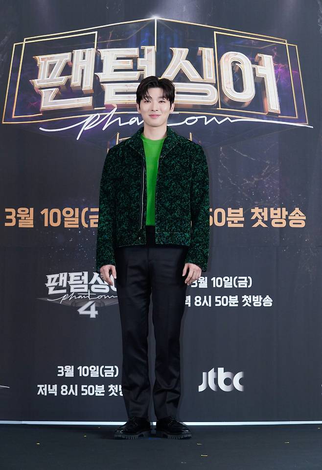 JTBC