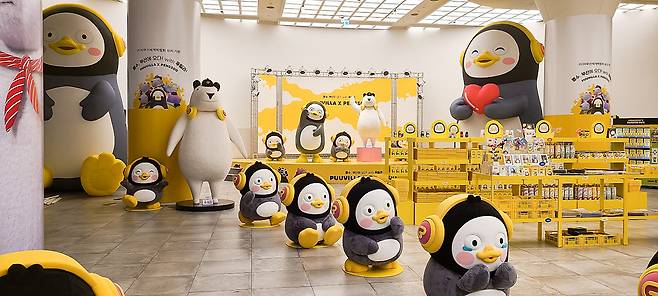 The Pengsoo pop-up store at Shinsegae Centum City in Busan (EBS)