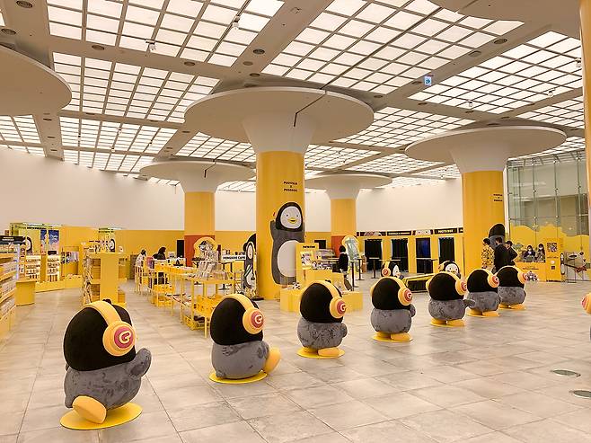 The Pengsoo pop-up store at Shinsegae Centum City in Busan (EBS)