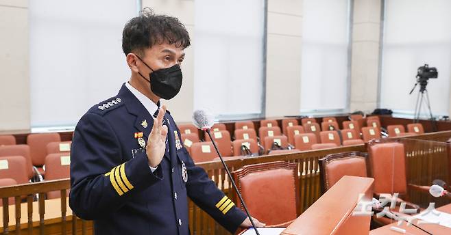 류삼영 총경. 윤창원 기자