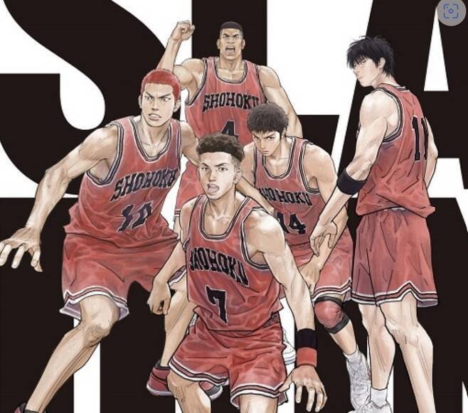 ‘더 퍼스트 슬램덩크’ 포스터. 사진INEW