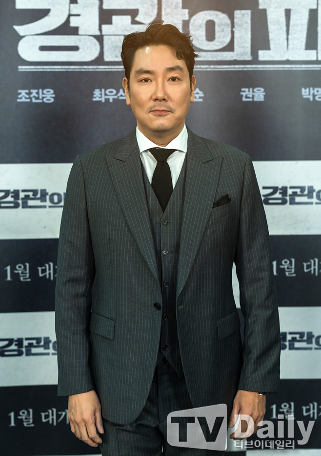 조진웅
