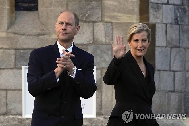 새 에든버러 공작이 된 영국 에드워드 왕자 [AP 연합뉴스 자료사진. 재판매 및 DB 금지]