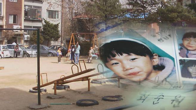 사진=SBS ‘그것이 알고 싶다’
