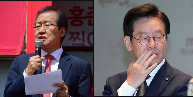 홍준표(왼쪽) 대구시장과 이재명 더불어민주당 대표. /뉴스1