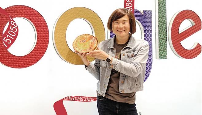 이와오 엠마 하루카