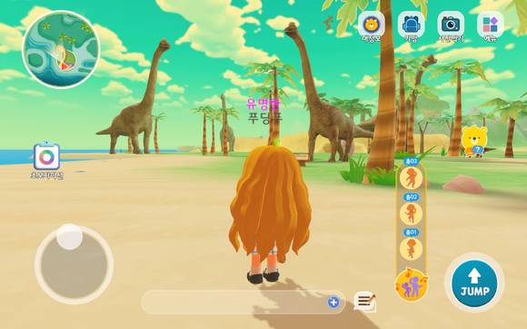 키즈토피아 내 공룡월드 모습. [사진=키즈토피아 캡처 갈무리]