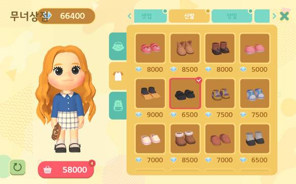 게임 등 보상을 통해 얻은 보석을 통해 앱 내 '무너상점'에서 아이템을 구입하고 아바타를 꾸밀 수 있다. [사진=키즈토피아 앱 갈무리]